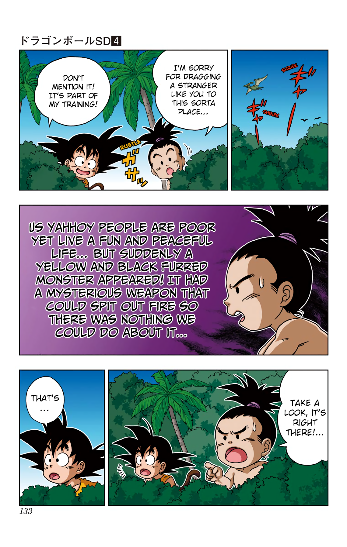 Dragon Ball Sd Chapter 36 3